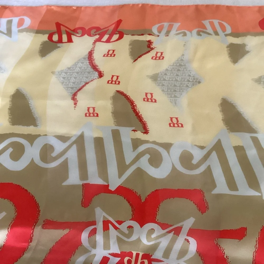 Croata Silk Scarf 26x26 Orange Cream  Geometric Logo Square Made in Croatia